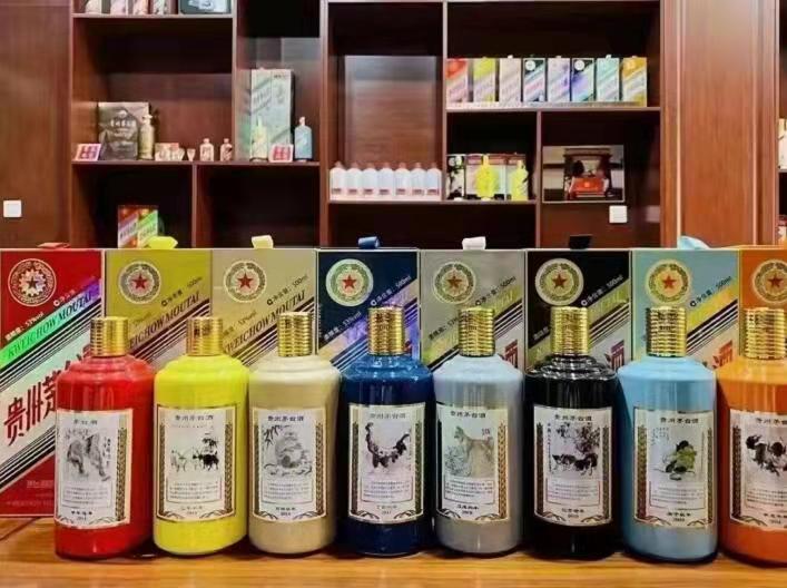 老边名酒鉴定部分方法